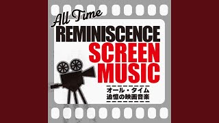 オール・バターミルク・スカイ