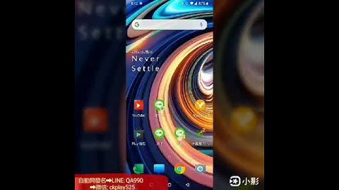 2020年最新最強 #微商開發名單  #LINE自動行銷軟體工具        LINE:   @YZO9603G     微信:ckplay525」的複本