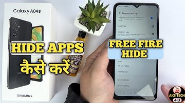 How To Hide Apps in Samsung Galaxy A04s | Samsung Galaxy A04s में hide apps कैसे करें