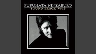 主題 (Furuhata's Theme) - YouTube
