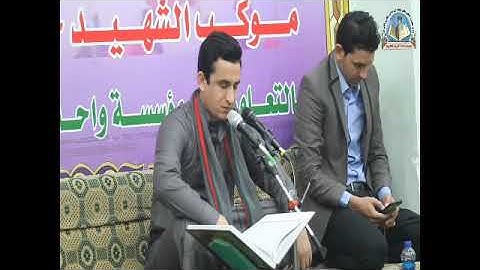 آيات من سورة الشعراء للقارئ الاستاذ | أحمد جواد  | نغم جميل جداً