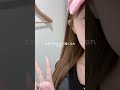 整形 vlog #vlog #vlogvideo #買い物 #垢抜け #1日　#ヒアルロン酸