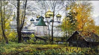 Осенние пейзажи художника Олега Молчанова
