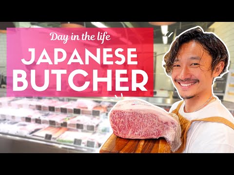 Video: Pasukan Bourbon Yang Sah Bersama Tokyo Butcher Kentaro Nakahara