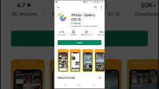 How to canvert  Android gallery for iphone iphoto gallery #shorts #viralvideo screenshot 5