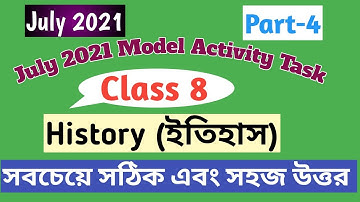Model activity task class 8 history part 4  class 8 model activity task history part 4