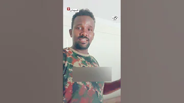 شاهد عناصر من الجيش السوداني يدخلون منزل قائد قوات الدعم السريع المعروف بـ حميدتي في الخرطوم 