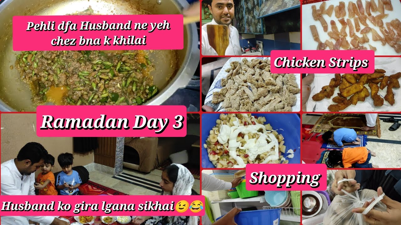 Chicken Strips Recipepehli dfa Husband ne yeh chez bnai Ramadan