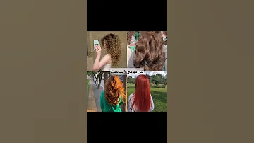 همه ی آدما خوشگلن و فقط تویی که به قیافه ی زیبای اونا بی احترامی میکنی 
