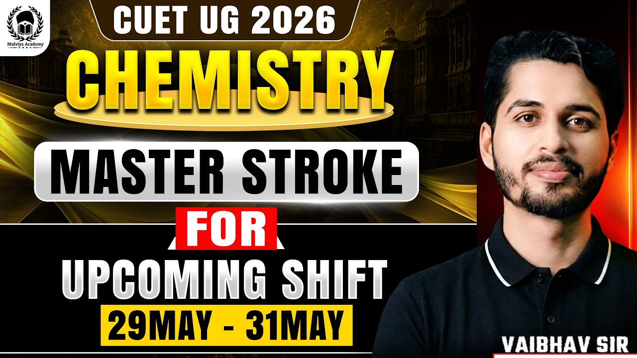 CUET UG 2026 Chemistry Master MCQ for Upcoming 29May-31May Exam ...