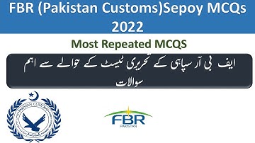 FBR Pakistan Custom Sepoy Written test 2022