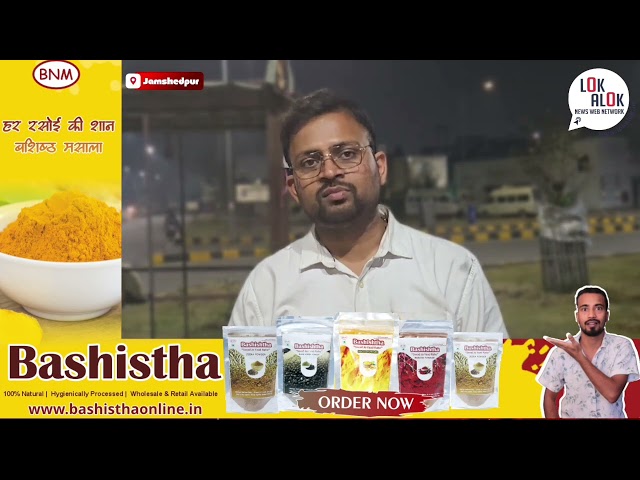 “बिहार में बहार है…” का नारा थमा? Nitish Kumar की राजनीति पर बड़ा सवाल | लोक आलोक न्यूज