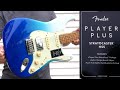 The Color = Unique | The Tone = ??? | 2021 Fender Player Plus HSS Stratocaster HSS Belair Blue