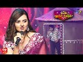 Aadirashmi comedy performance  75th episode special  sridevi drama company  3rd july 2022  etv