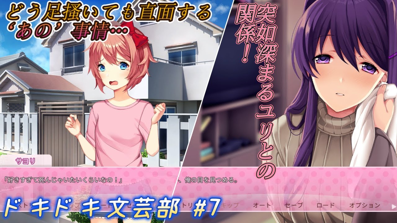 カホタン＠グッスマのすみっこ on X