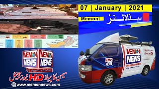 #MEMON NEWS News Headline | 07 | January | 2021 ( Memoni Language ) screenshot 5