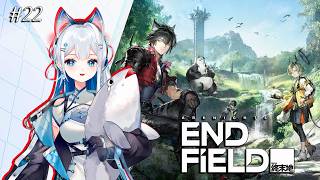 EN VTuber ★ ARKNIGHTS ENDFIELD 1.2 ★ Wuling main story walkthrough ★ Gameplay ★ STREAM 22