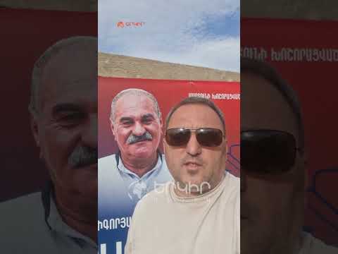 Վաճառվում է հայրենիքը, կասկածի տակ է դրվում Ցեղասպանությունը․ սա չի կարելի թույլ տալ