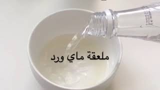 ماسك سهل?