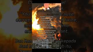 Download Lagu SURAH AL-ISRA' AYAT 4 MP3