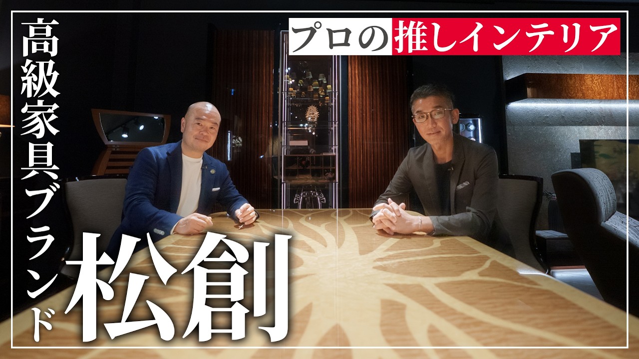 ダイニングテーブル「CROSS クロス No.1」円形 直径135cm 黒檀