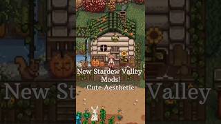 These are some new Stardew Valley mods I found recently! These are some new Stardew Valley mods I found recently!