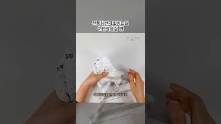 [이음규방]반박음질 배우기 전통침선기초바느질 시리즈 - 반박음질 편