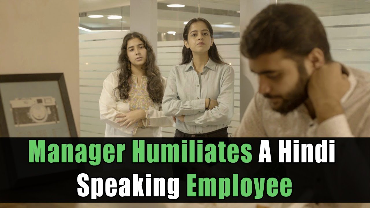 Manager Humiliates A Hindi-Speaking Employee | Nijo Jonson | Motivational Video