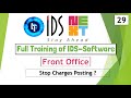 IDS Training | Front Office | Stop Post Charges | IDS 7.0
