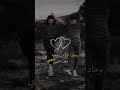 ياونتي ونت المسجون ستوريات حب تصميمي