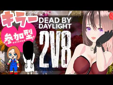 花ノ葉 りぃꕤ L878 - YouTube