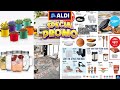 ALDI Super Opportunity Products Are Coming $13.95 CHECK IT OUT Save Money