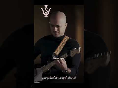 لحظه دیدار پرستو احمدی