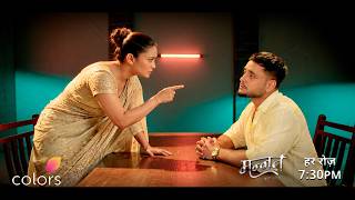 Mannat Har Khushi Paane Ki Today Promo 12Th Sep 2026 Samragi Karegi Kudh Ko Riha Jail Se
