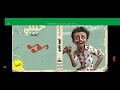 اغنيه حبيبي لو زعلان                    حالتي