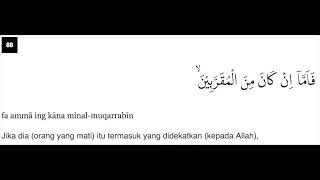 AL-WAQIAH AYAT 88 | QURAN STOP