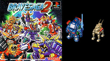 Brave Saga 2 || Taiyou no Kiba Dougram - All Ally Units