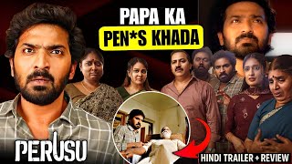 Perusu Movie Review South Ka M Thriller Hindi Mein
