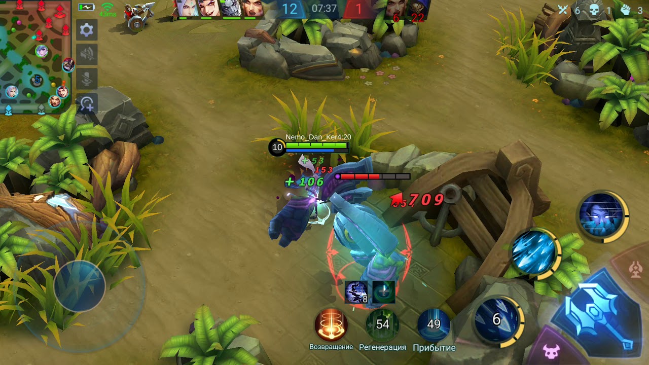 С братом катаем в Mobile Legends