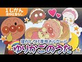 【途中広告なし】赤ちゃん爆睡！？💤ゆりかごのうた⭐️寝かしつけ専用オルゴール🌈🌈【1時間】