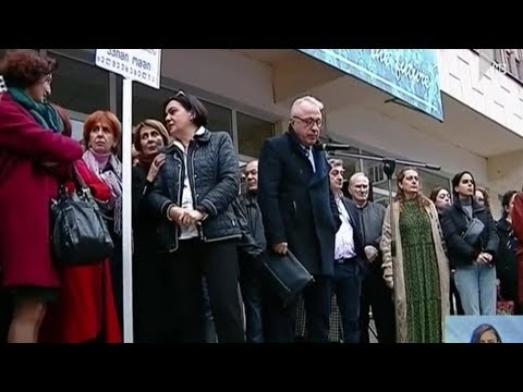 საოკუპაციო ხაზიდან გატაცებული ექიმი