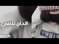 اغاني عراقيه 2021 حافرلي حفره اني فوق النجم عليتك اغاني عراقيه 2021 حافرلي حفره اني فوق النجم عليتك