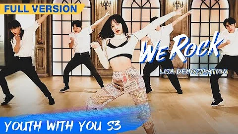 We Rock! Here Comes FULL VERSION Of LISA's Theme Song Dancing! | Youth With You S3 | 青春有你3 | iQiyi - DayDayNews