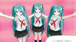 I Love Youって言ってみて