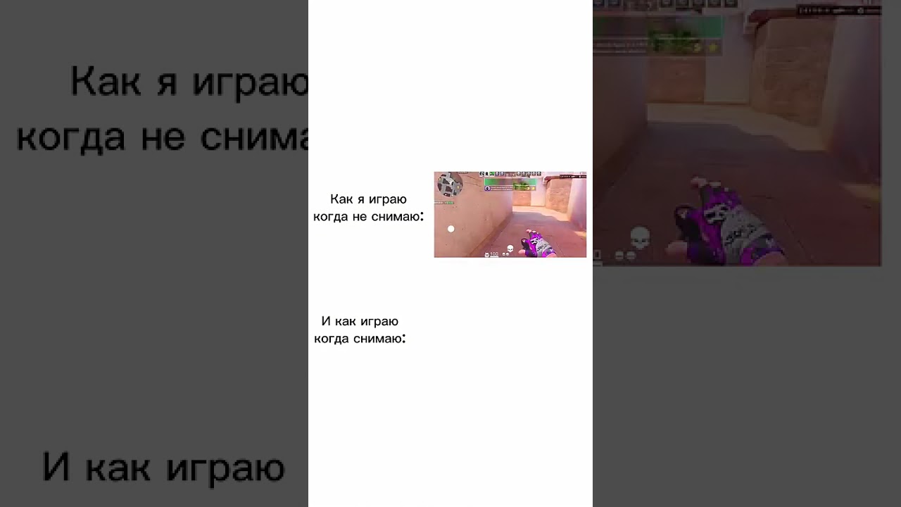 Не жиза а рил 