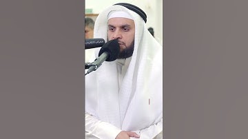 القارئ د. محمد البراك @Mj_albarrak #islam #quran #قرآن #محراب #دعاء