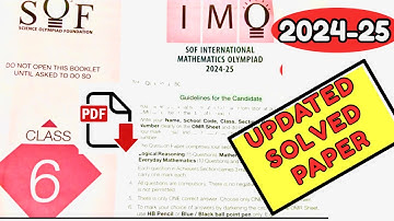SOF Math Olympiad 2024-25 Class 6 Updated Solved Paper | SOF IMO Class 6 paper#sofimo