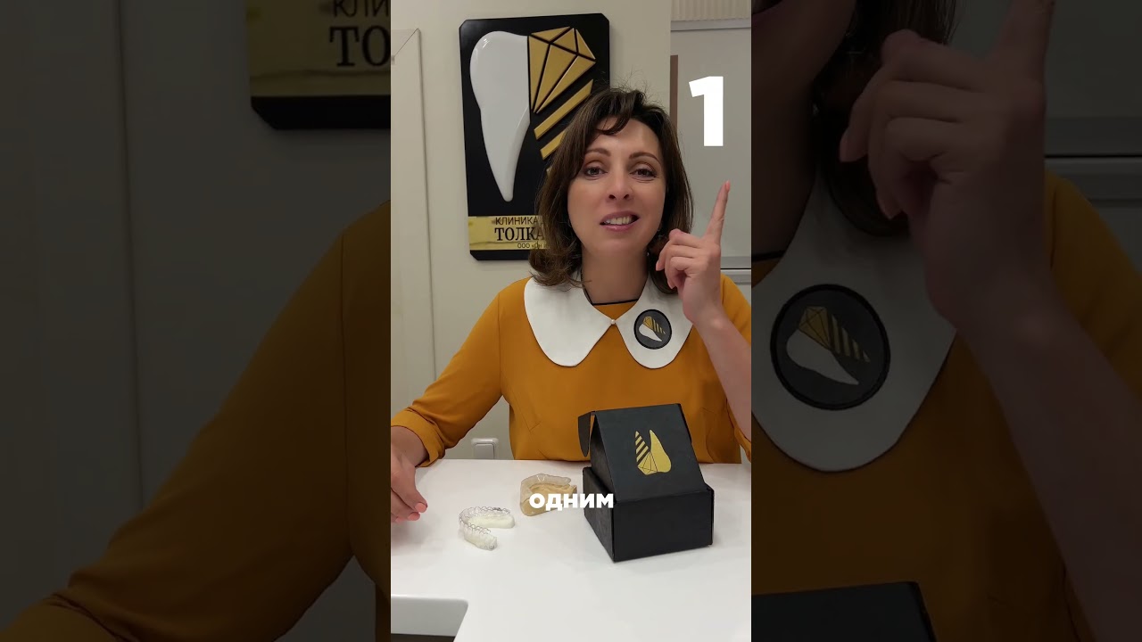 Зачем нужна индивидуальная каппа?