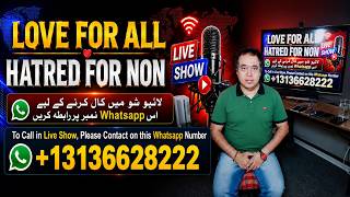 Live 09 August 2026