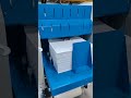 390AF PLUS Fully intelligent automatic laminating machine #laminator #lamination #laminatingmachine